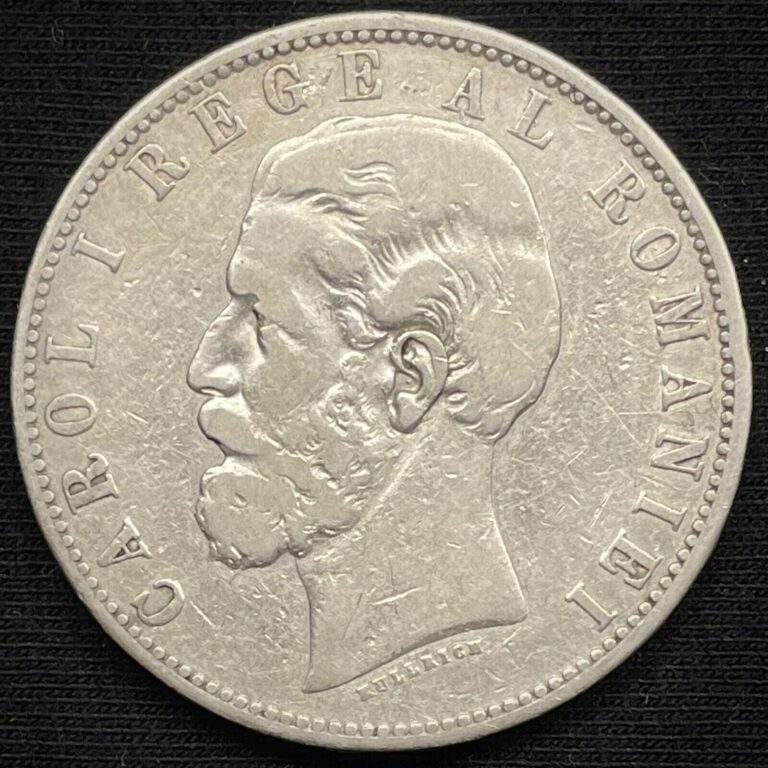 Read more about the article 1882 Silver Romania 5 Lei Carol I Coin Scarce Type KM#17