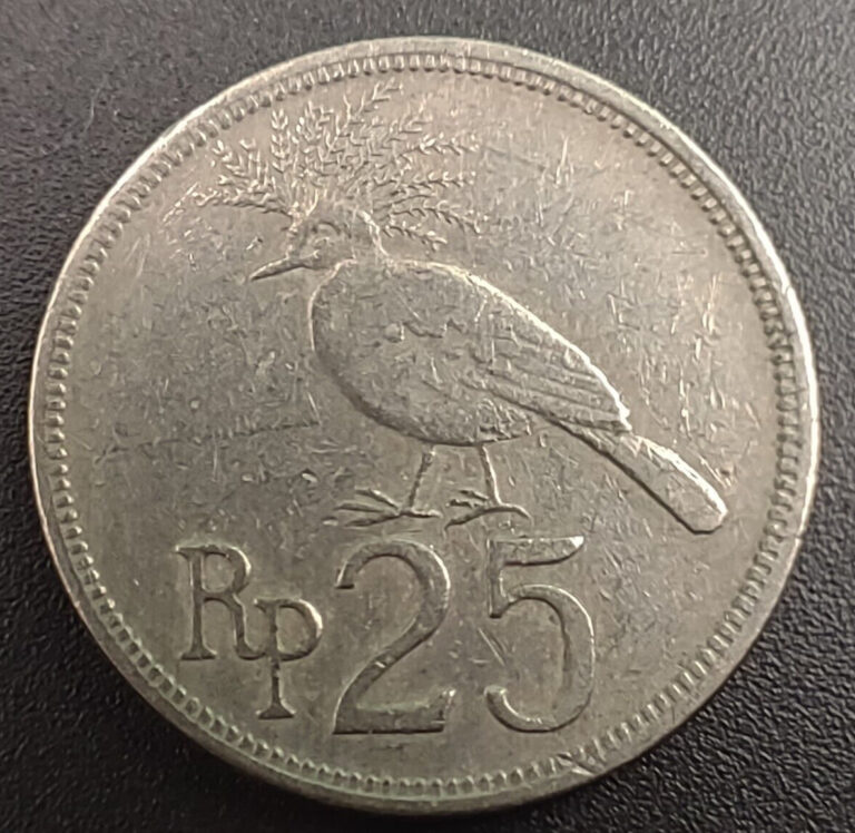 Read more about the article Indonesia 1971 25 Rupiah Copper-Nickel Coin