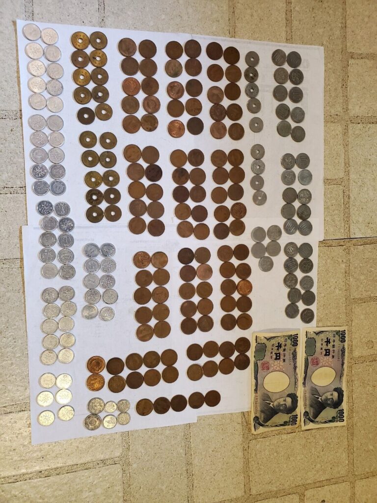 Read more about the article 7200+ ¥ Yen face value in coins and Notes