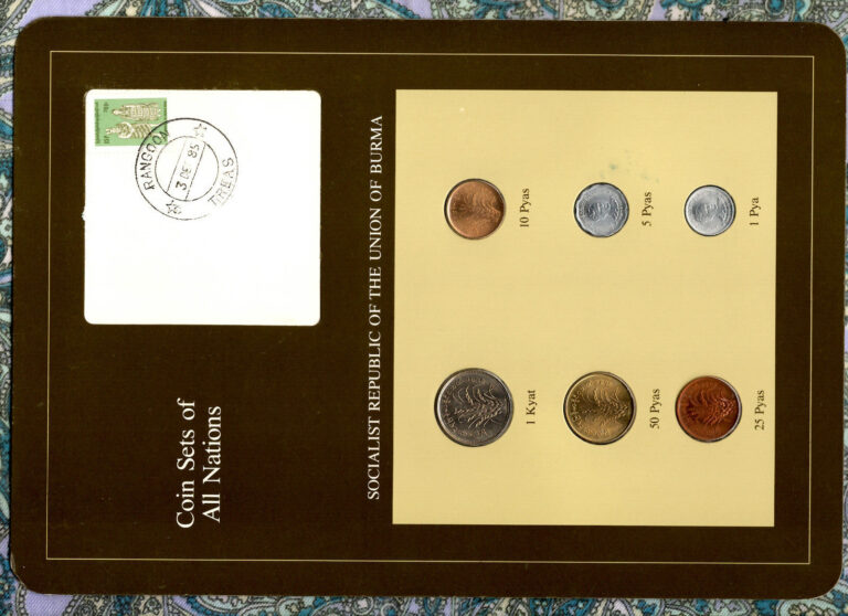 Read more about the article Coin Sets of All Nations Burma 1966 – 1983 UNC 15P stamp