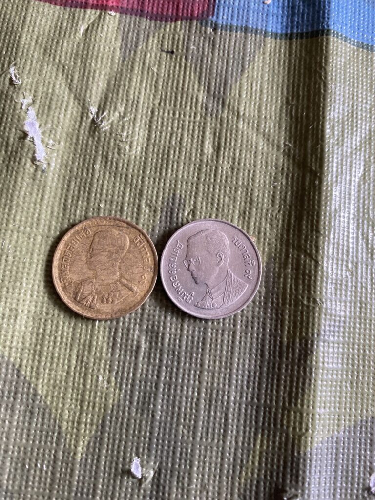 Read more about the article Thailand  2 coins