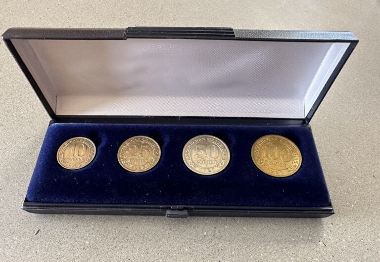 Read more about the article 1993 SPITZBERGEN SVALBARD NORWAY RUSSIA SET OF 4 COINS- Combined Shipping