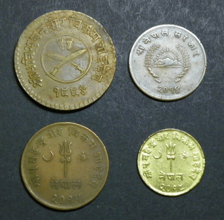 Read more about the article NEPAL 4 coins 1937-1962