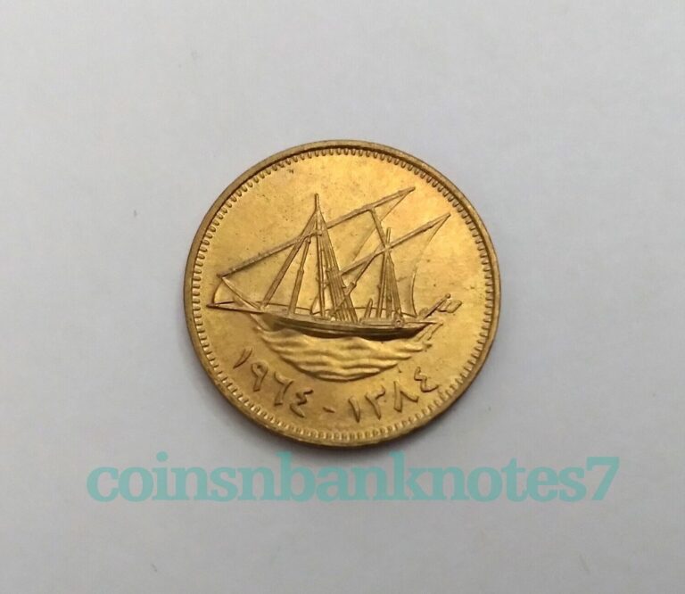 Read more about the article Kuwait 1 Fils Coin  KM9 Uncirculated / Ship