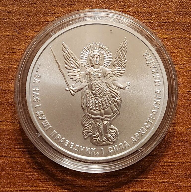 Read more about the article ARCHANGEL MICHAEL Ukraine 1 Oz 999.9 Fine Silver Coin 1 Hryvnia 2023