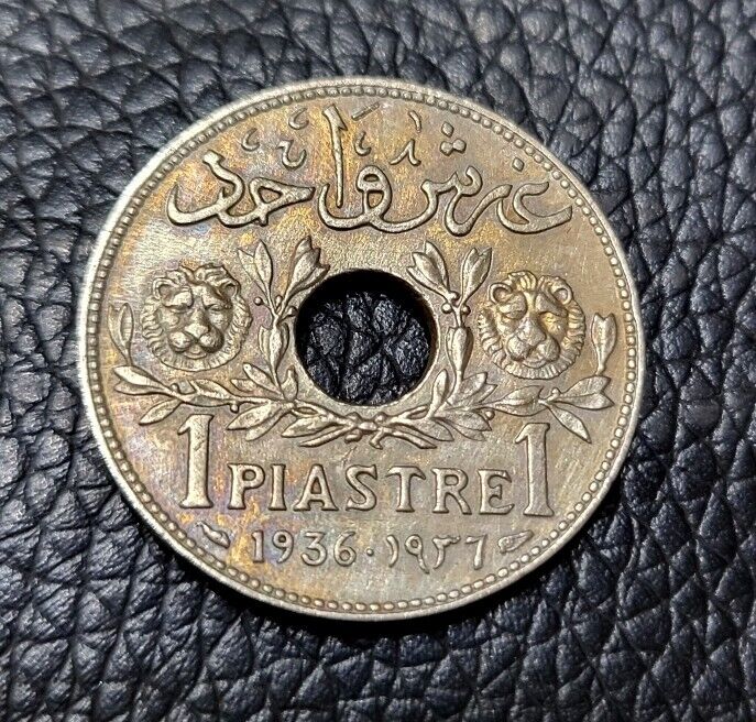 Read more about the article 1936  1 Piastre Coins Middle East