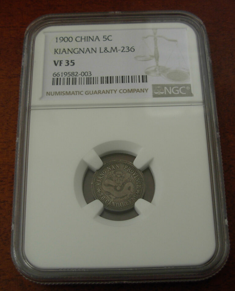 Read more about the article China Kiangnan 1900 Silver 5 Cents NGC VF35