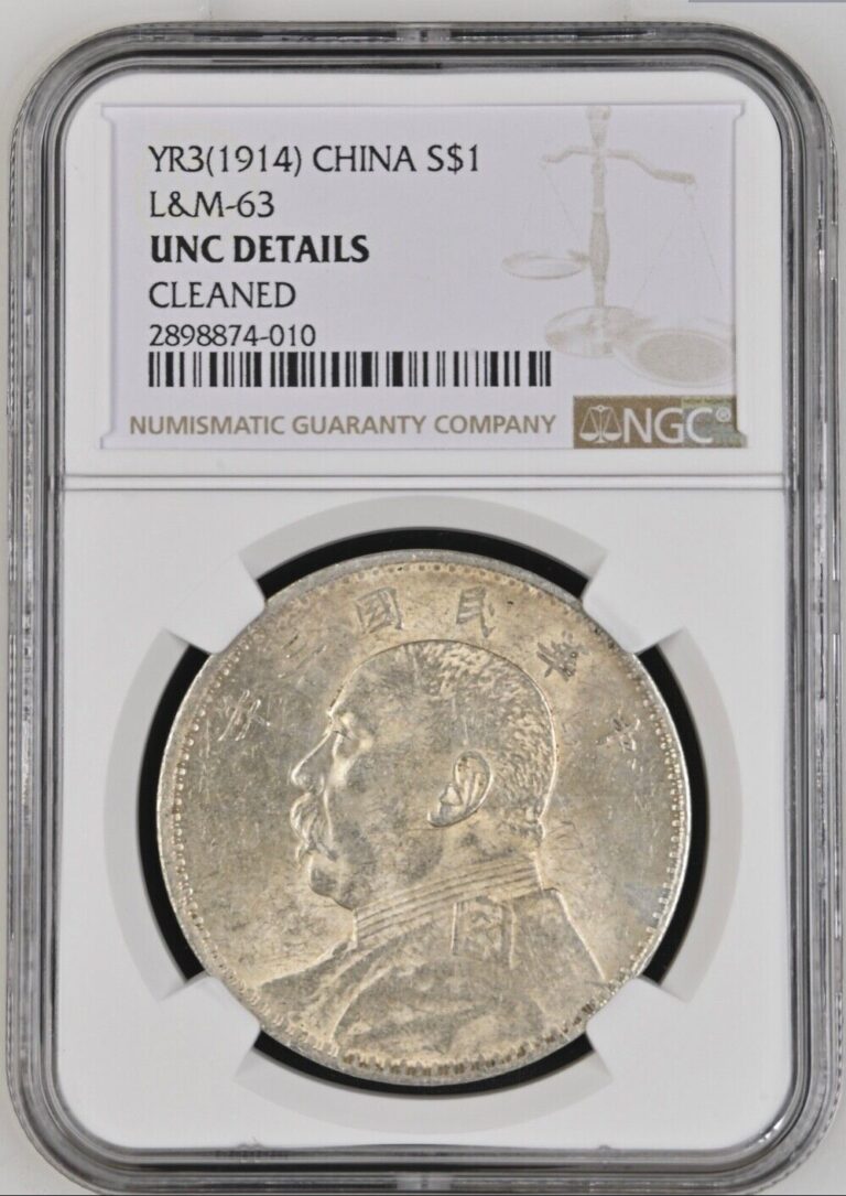 Read more about the article YR3(1914) CHINA LandM-63 S$1 Yuan Shih-Kai Fat Man Silver Dollar UNC Details NGC