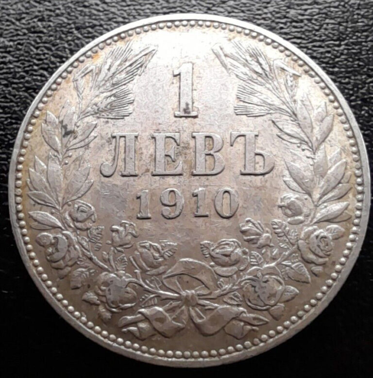 Read more about the article 1910 One 1 Leva – Bulgaria (.835 Silver) – Uncleaned.