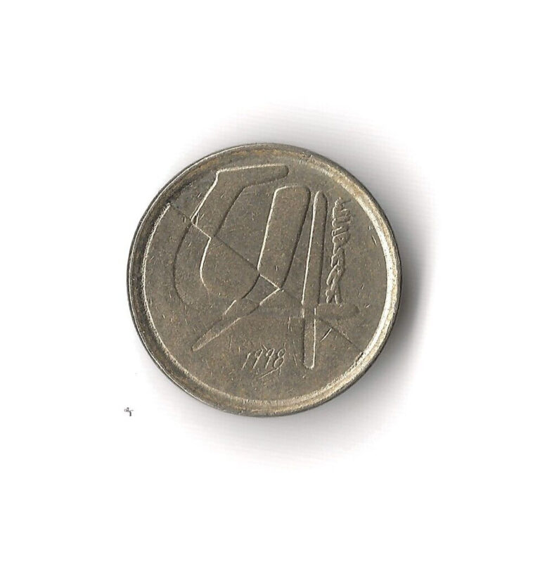 Read more about the article 1998 Spain – 5 Pesetas – 348