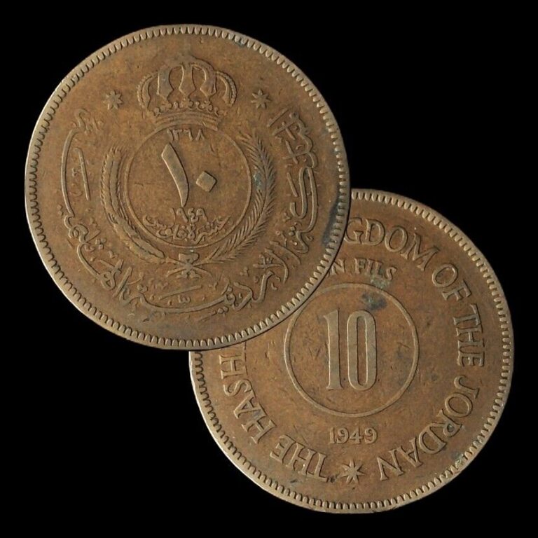 Read more about the article Jordan 1368 1949 10 Fils Coin / KM# 4 / Abdullah / (#e-147)