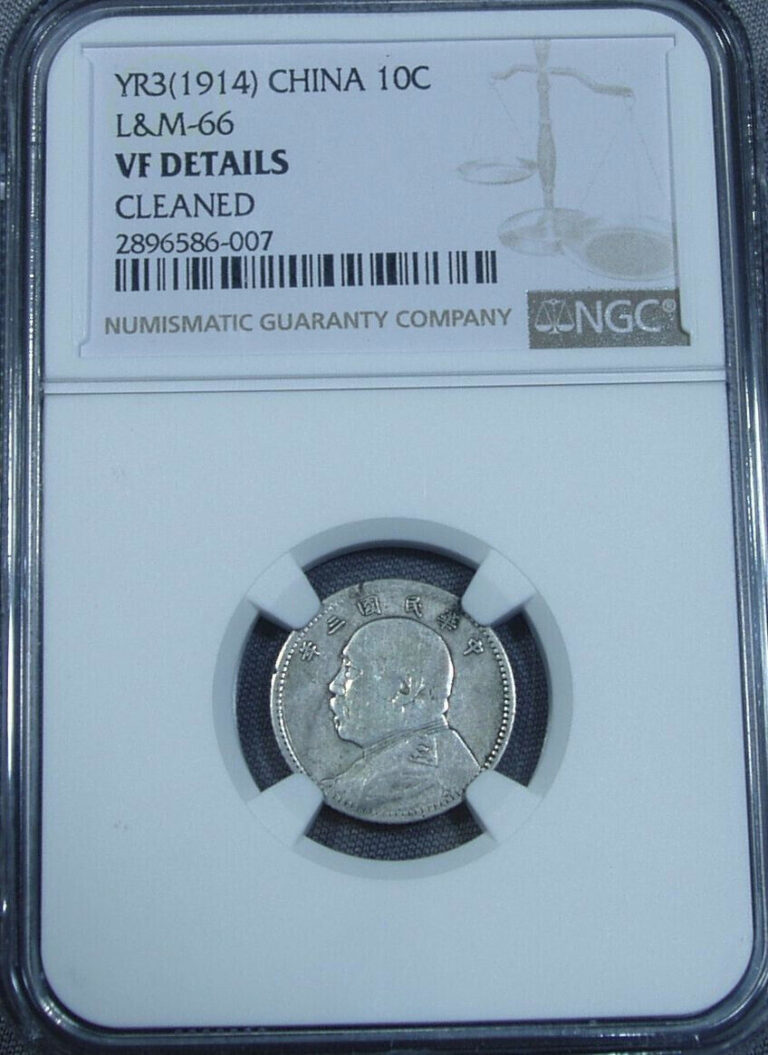 Read more about the article (Year 3) 1914 China 10¢.  Fatman.  LandM-66.  NGC VF Details.  Decent Coin