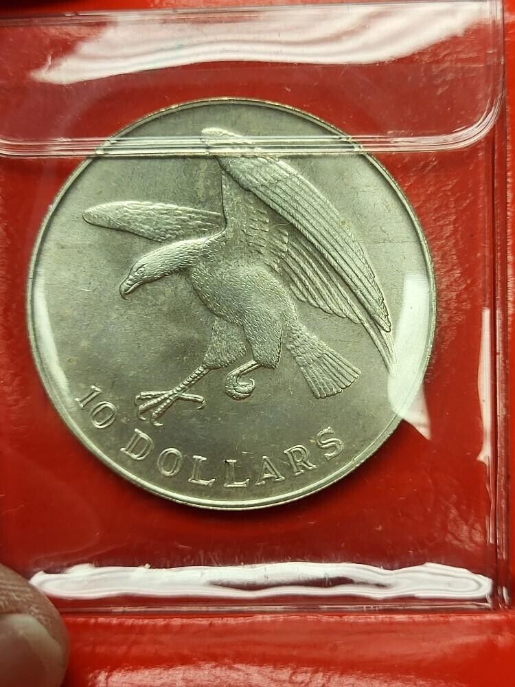 Read more about the article 1972 Singapore $10 Silver Uncirculated Coin