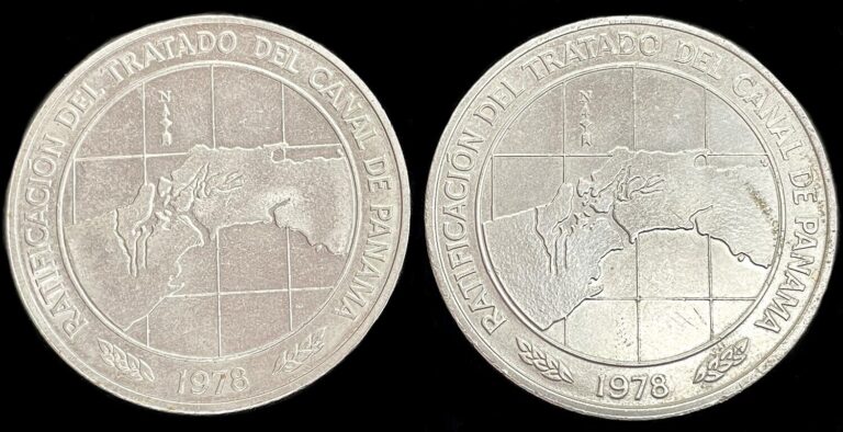 Read more about the article (2) 1978 PANAMA 10 BALBOAS PANAMA CANAL TREATY COINS