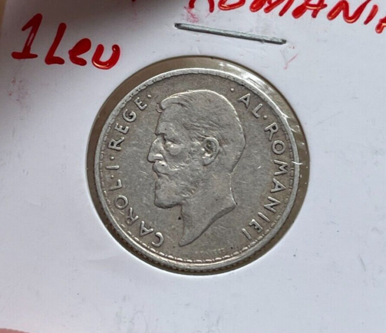 Read more about the article 1914 Romania 1 One Leu  bg