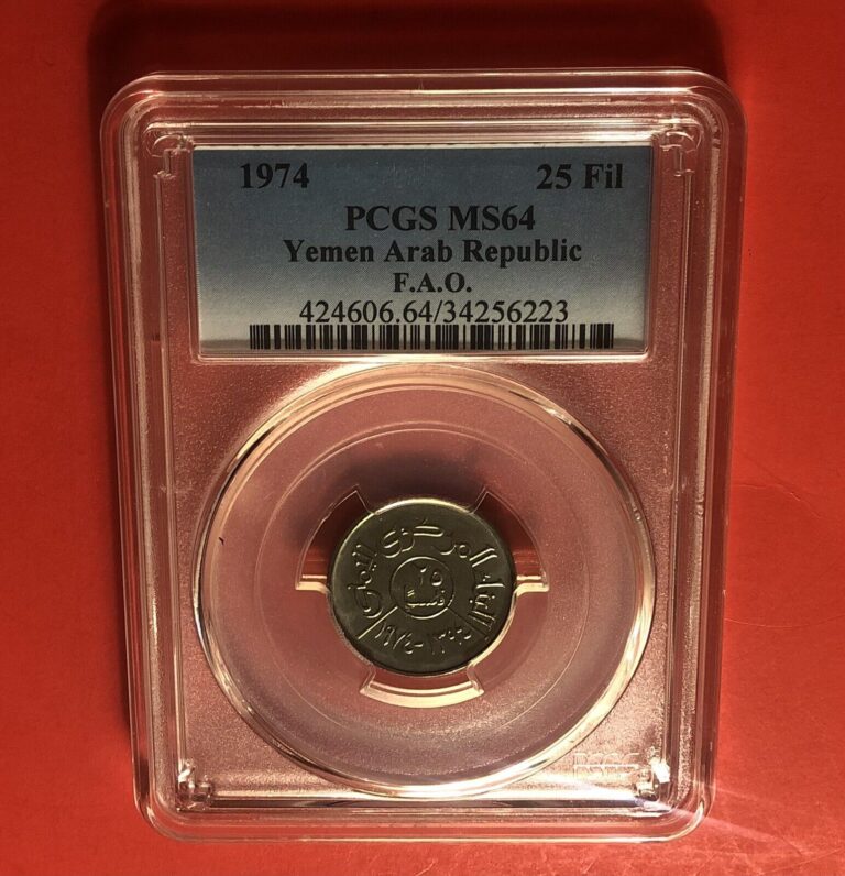 Read more about the article YEMEN-1974-25 FIL FAO COIN GRADED BY PCGS MS64.