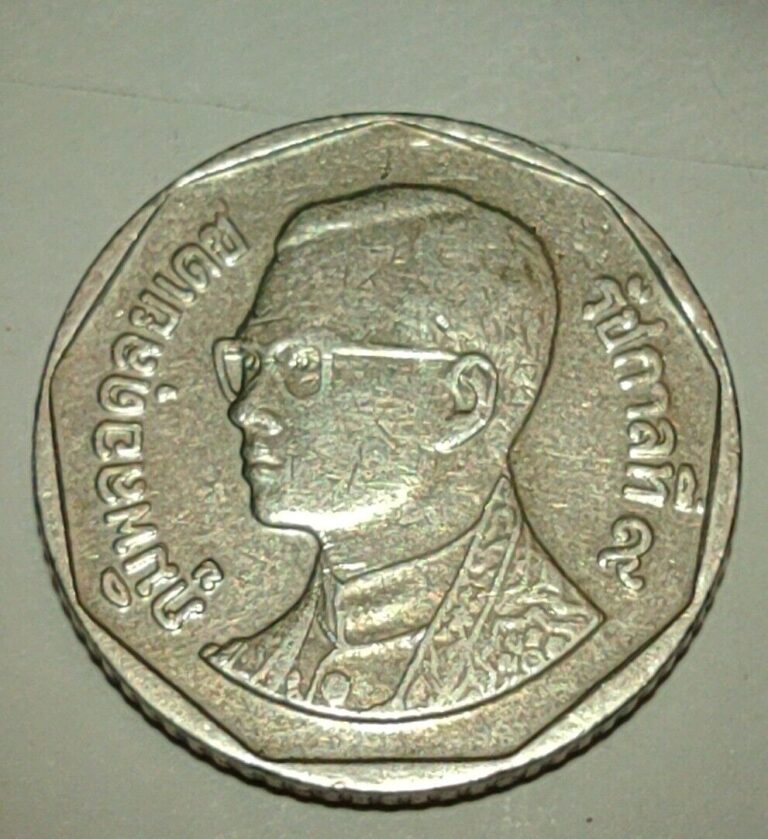 Read more about the article 1995 Thailand 5 Baht XF Extremely Fine