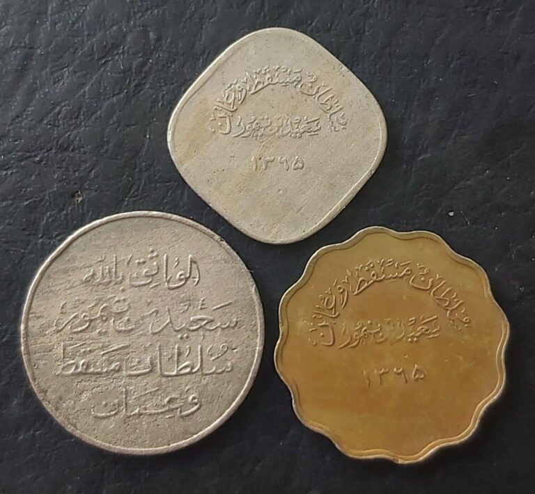 Read more about the article 1359-65 MUSCAT and OMAN 2  5 and 10 BAISA LOT OF 3 COINS L@@K!