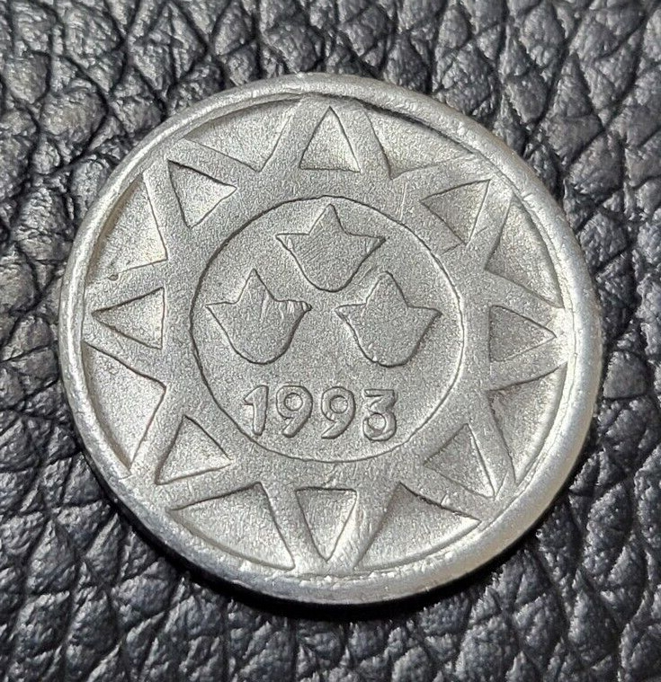 Read more about the article 1993 Azerbaijan 5 Qəpik coin