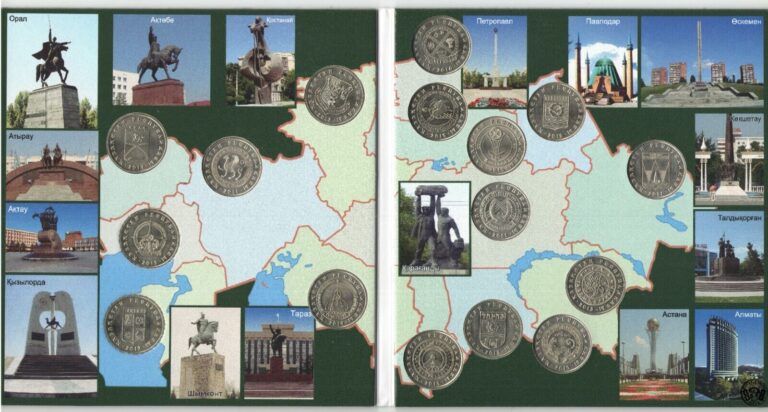 Read more about the article Kazakhstan 50 Tenge 2011-2016 Cities of Kazakhstan. Full set of 16 coins. UNC.