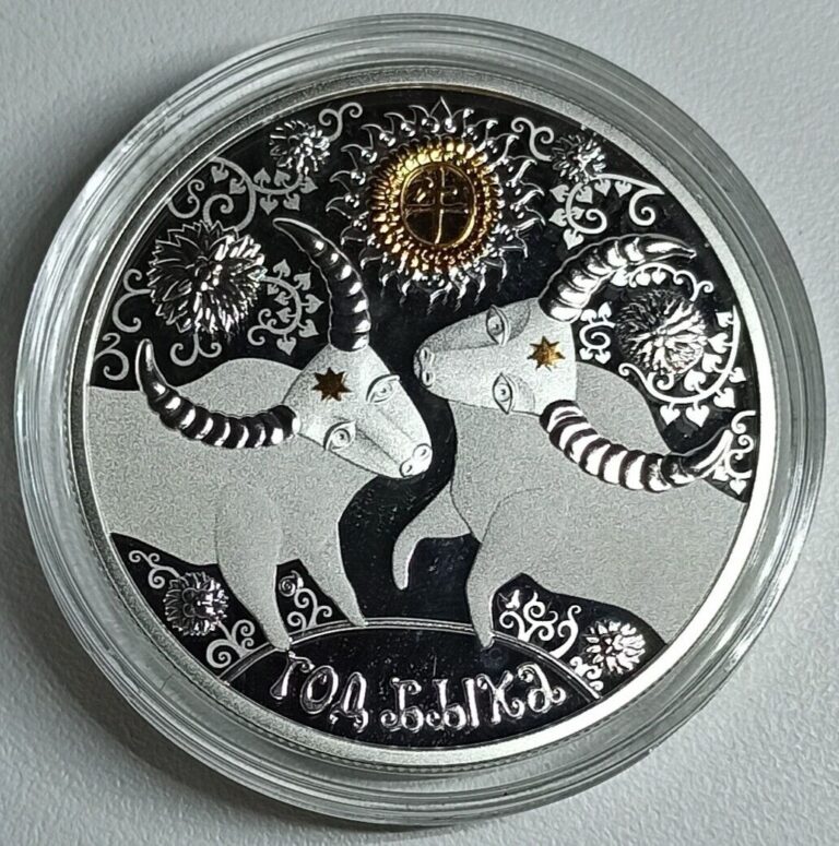 Read more about the article Belarus 20 Rubles 2020 Year of the Ox 1 oz Silver+Gold Coin