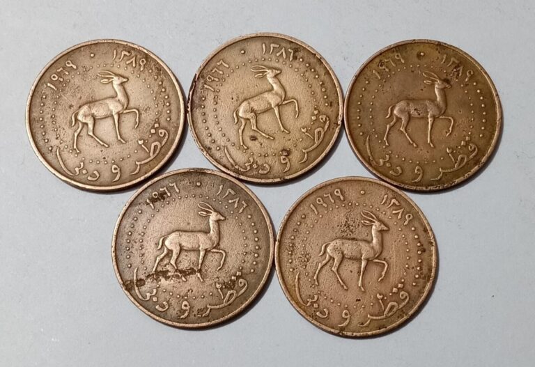 Read more about the article QATAR DUBAI 5 DIRHAMS 5 COINS LOT