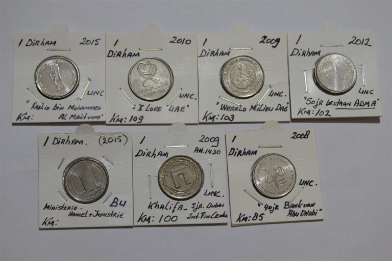 Read more about the article UNITED ARAB EMIRATES – 7 OLD COINS LOT B49 #N74