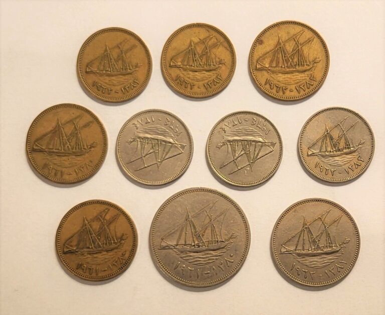 Read more about the article Kuwait coins; ten (10) misc