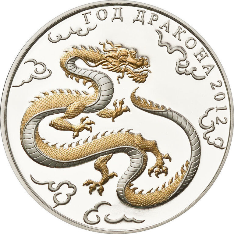 Read more about the article Togo 2012 Year of Dragon 1000 Francs Gold Plated Silver Coin Proof