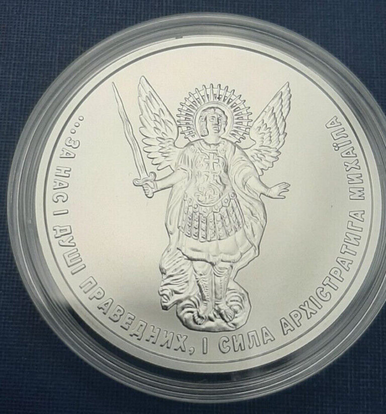 Read more about the article NEW Ukraine One Hryvnya UAH    Archangel Michael  1 oz 999 9  Silver 2023 year