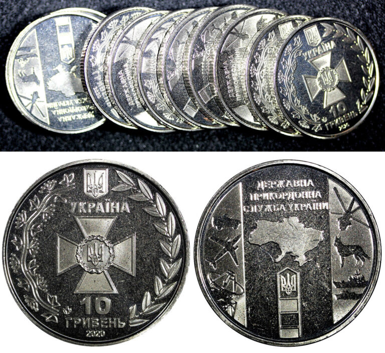 Read more about the article UKRAINE 2020 10 Hryven Border Guard Service 30mm GEM BU RANDOM PICK (1 Coin)