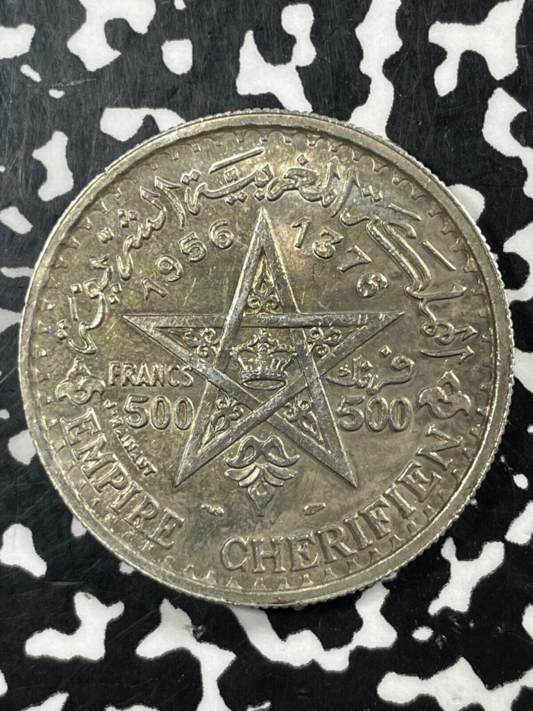 Read more about the article 1956 Morocco 500 Francs Lot#M1946 Large Silver Coin! Nice!