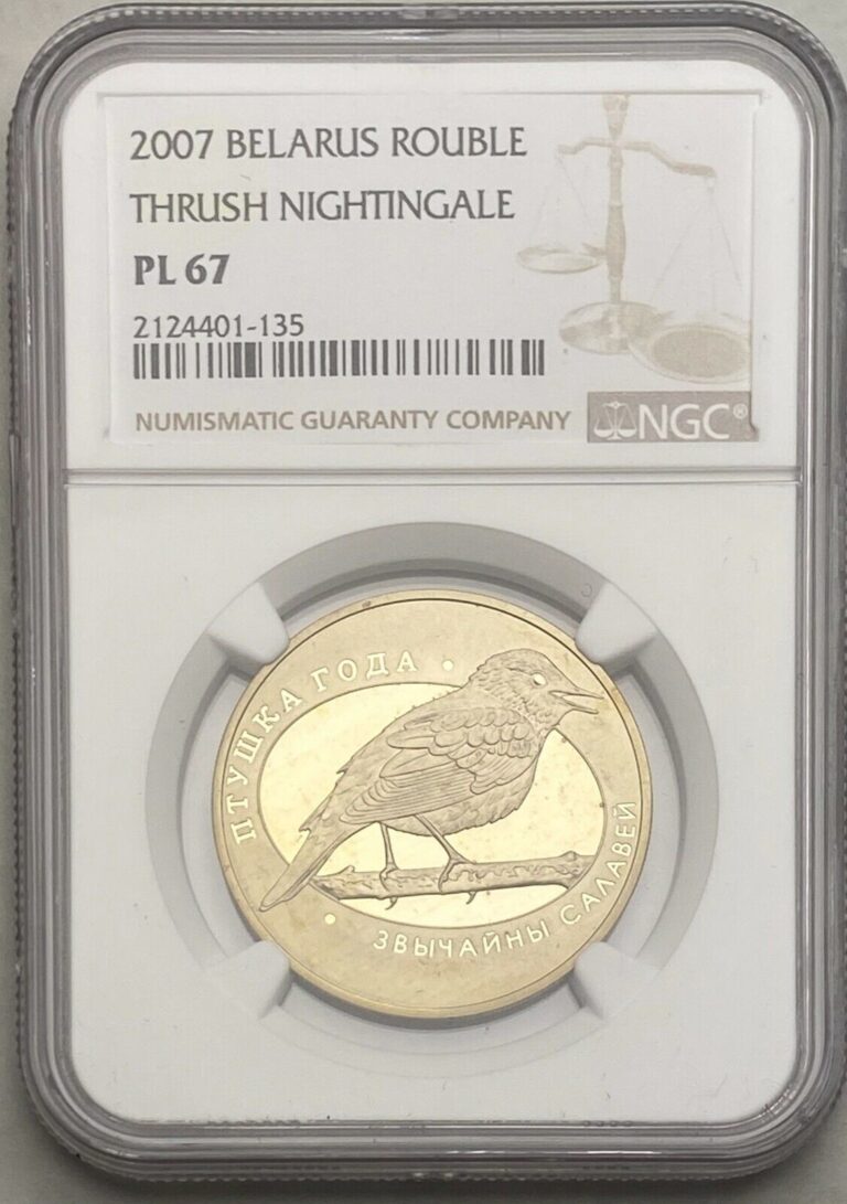 Read more about the article 2007 BELARUS ROUBLE THRUSH NIGHTINGALE NGC PL 67 ONLY 5 GRADED HIGHER