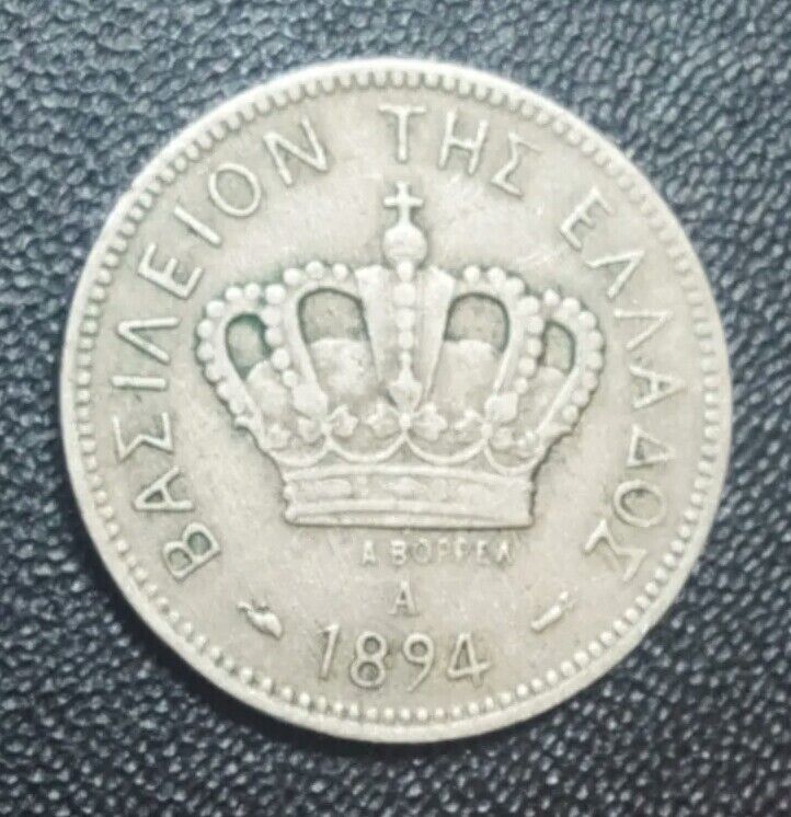 Read more about the article 1894-A Greece 20 lepta Old 1800’s Coin King George I KM 57