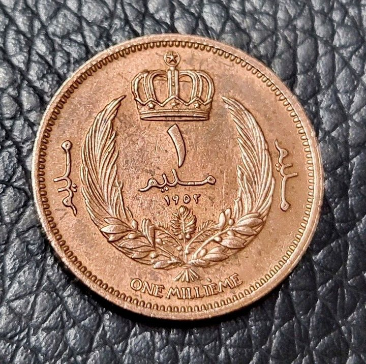 Read more about the article 1952 Libya 1 Millieme Coin