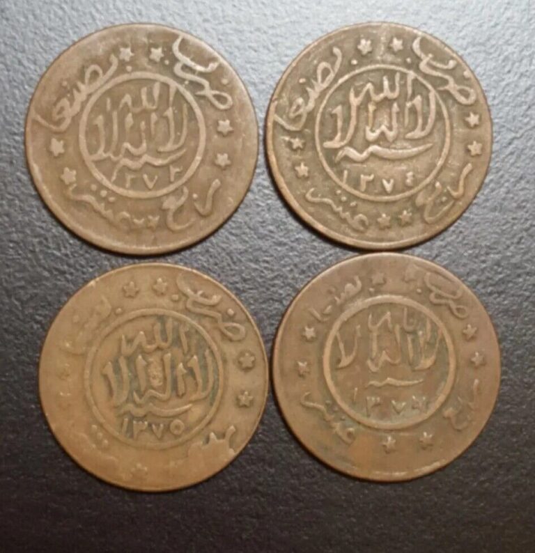 Read more about the article 1373 1374 1375 1377 YEMEN 1/40 RIYAL 1 BUQSHA LOT 4 BRONZE ISLAMIC COINS KM Y-12