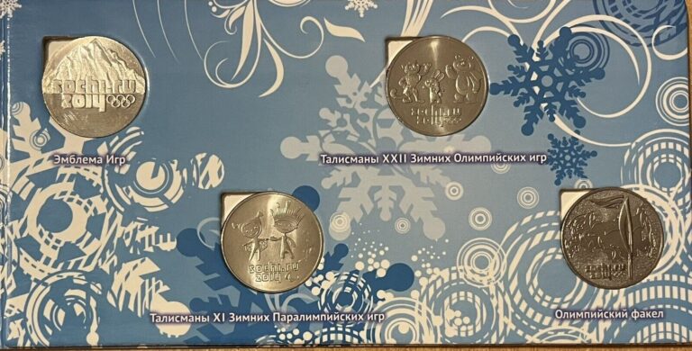 Read more about the article 2014 Russia Sochi Olympics Commemorative 4-Coins Full Set  Album