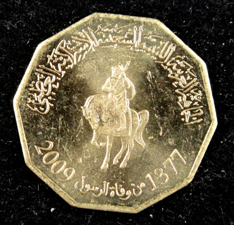 Read more about the article Libya coin 1/4 0.25 Dinar 2009 Almost Uncirculated