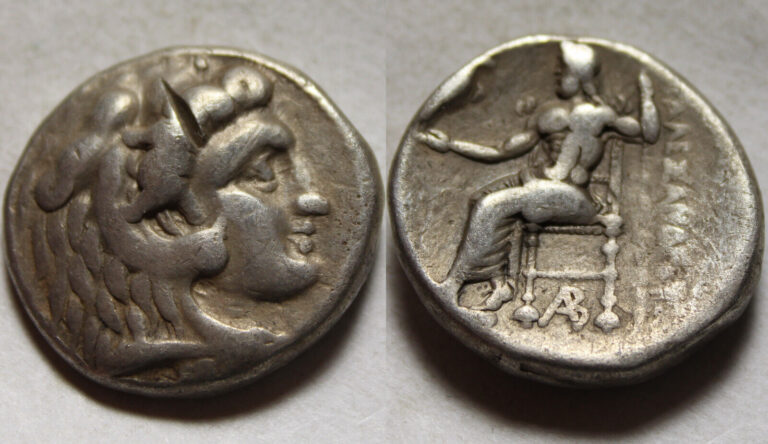 Read more about the article Rare Ancient Greek silver coin Alexander Macedonia 323BC Heracles/Zeus Lampsakos