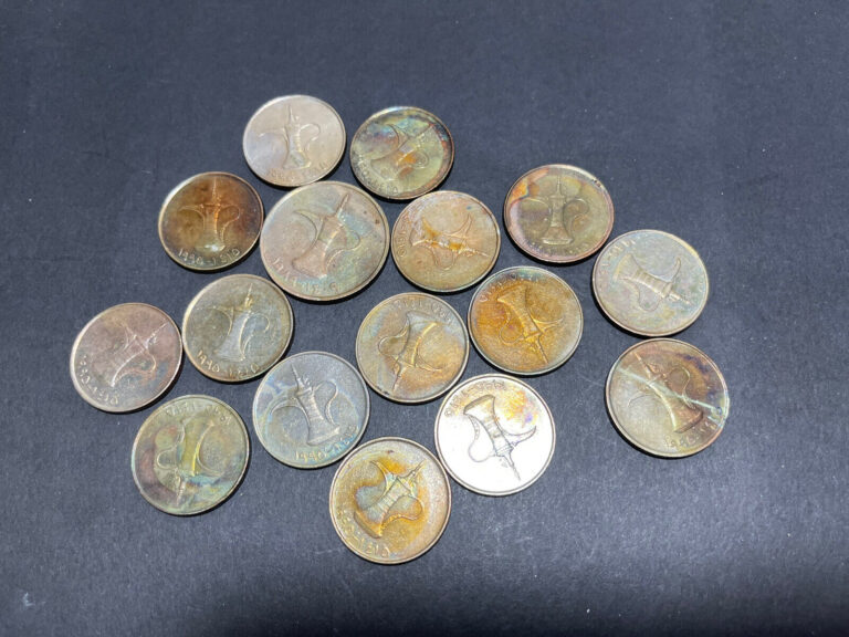 Read more about the article Assorted United Arab Emirates Dirham Coins Lot Excellent Condition