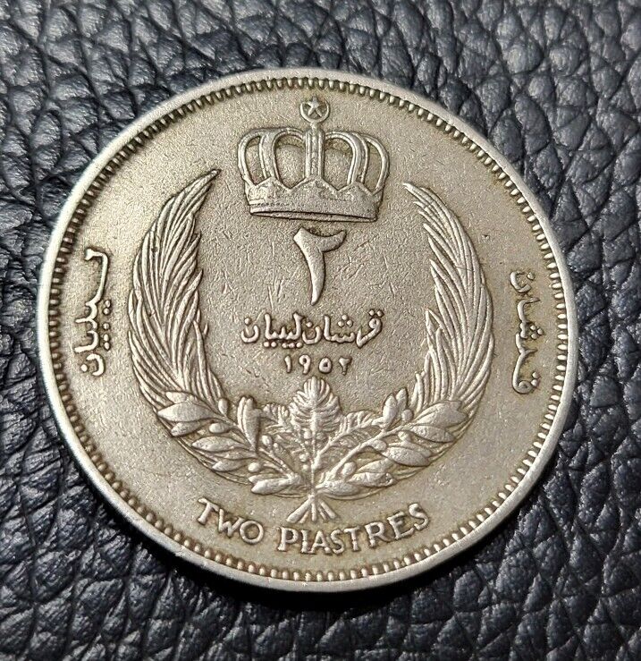 Read more about the article 1952 Libya 2 Piastres Coin