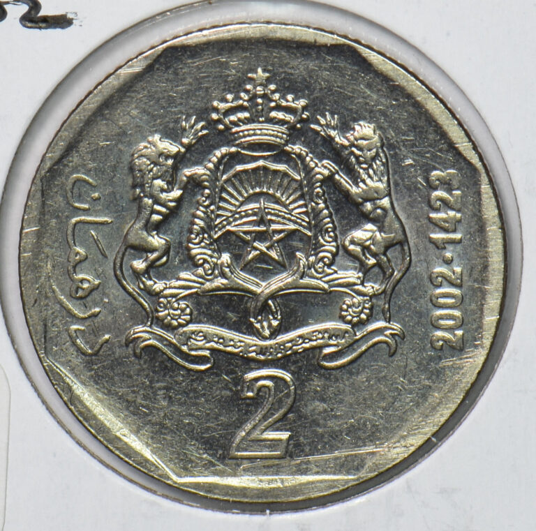 Read more about the article Morocco 2002 AH 1423 2 Dirhams 901584 combine shipping
