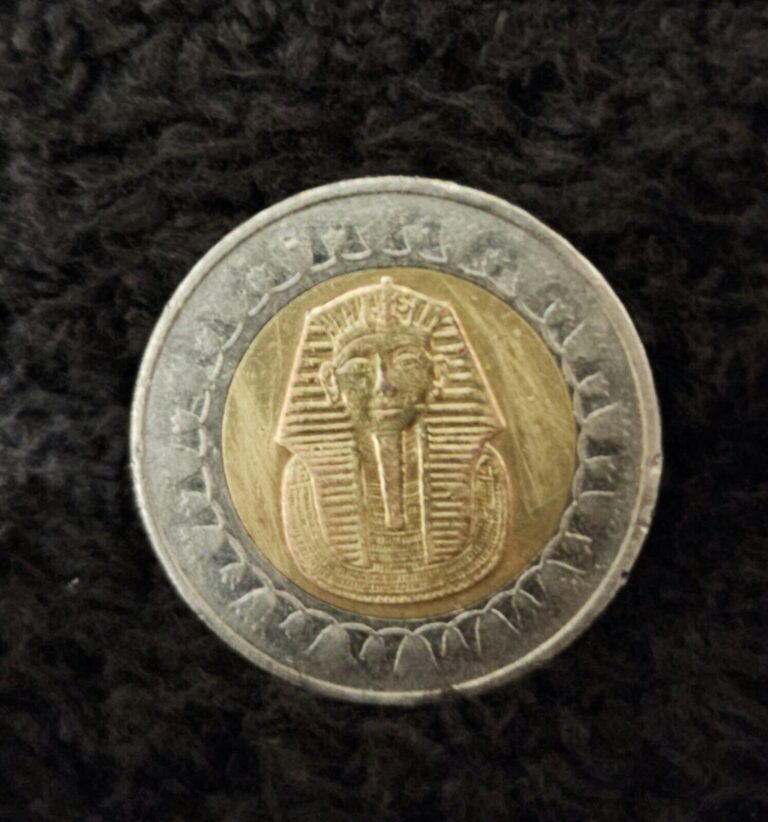 Read more about the article UNC Egyptian 1 Pound Coin Featuring King Tut’s Funeral Mask Buy 3 Get 1 Free