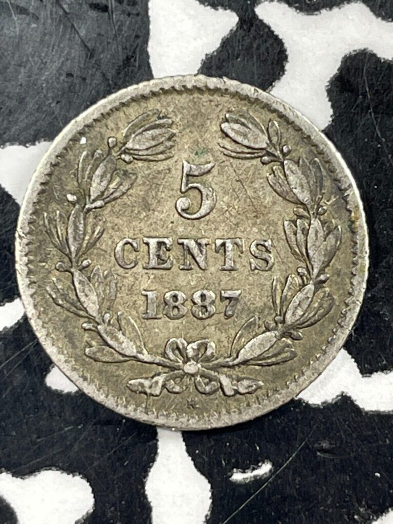 Read more about the article 1887 Nicaragua 5 Centavos Lot#M2031 Silver!