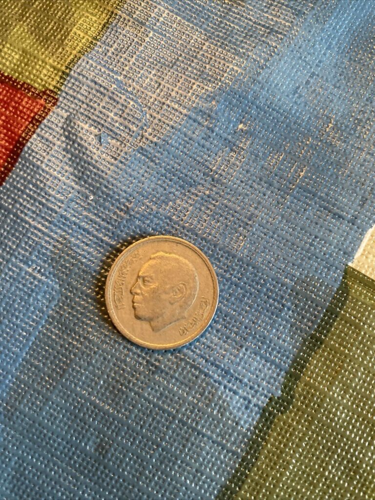 Read more about the article 1974/1394 Morocco 50 Coin