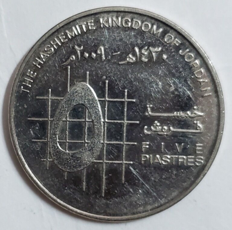 Read more about the article 2009 Jordan 5 Piastres coin