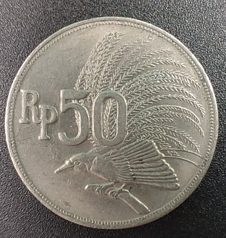 Read more about the article 1971 Indonesia 50 Rupiah Coin