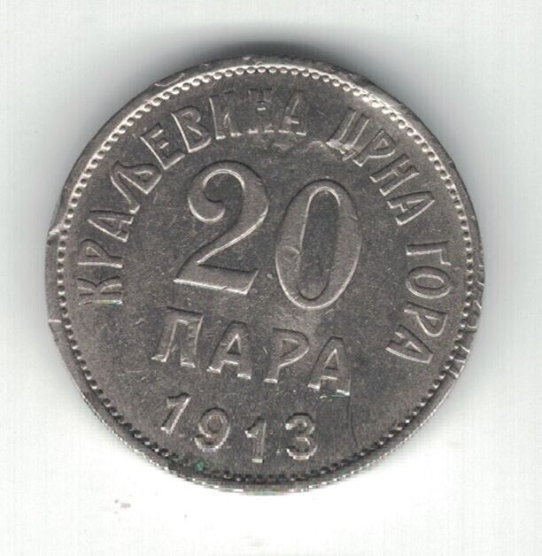 Read more about the article MONTENEGRO 20 PARA COIN 1913 YEAR KM#19 CRNA GORA