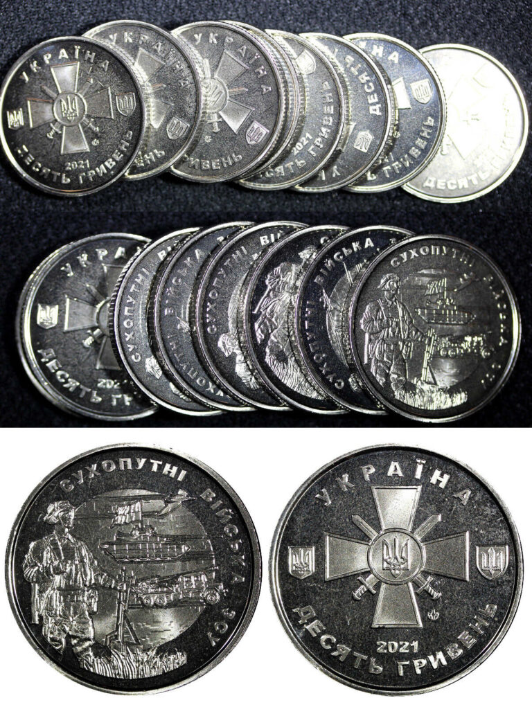 Read more about the article UKRAINE 2021 10 Hryven Ukrainian Ground Forces 30mm GEM BU RANDOM PICK (1 Coin)