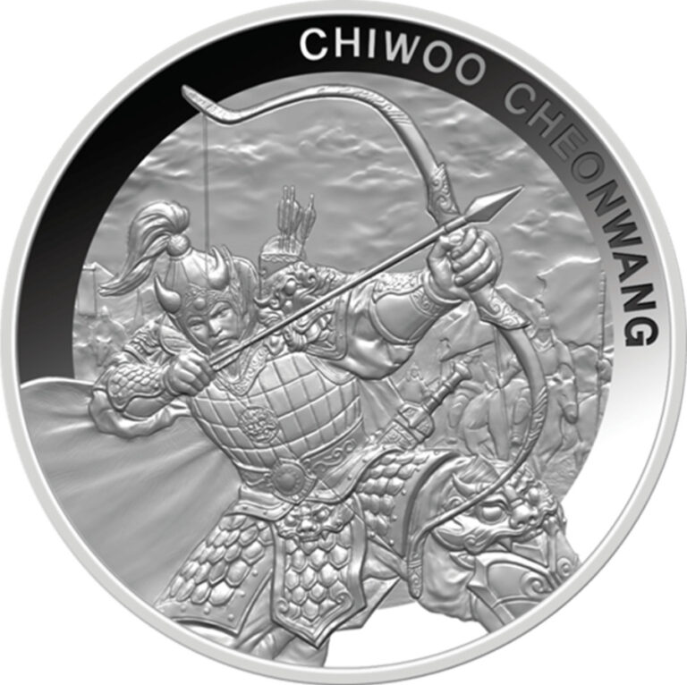 Read more about the article 2022 South Korea Chiwoo Cheonwang 1oz Silver Proof Coin with Mintage of 300